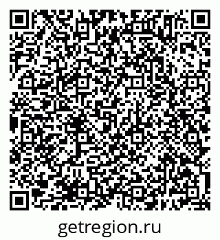 79638385434