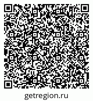 79638385437