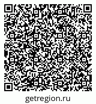 79638385441