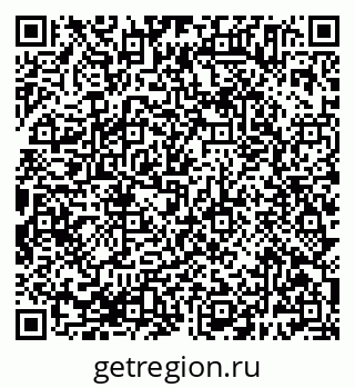79638385457