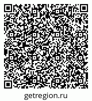 79638385473