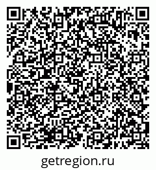 79638385483