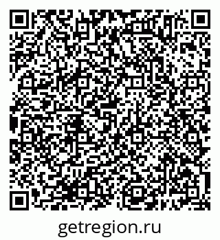 79638385530