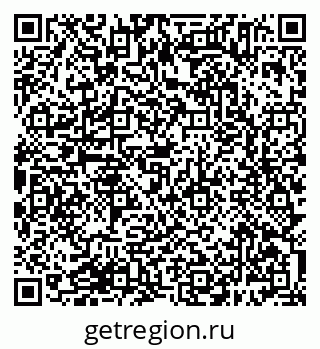 79638385532