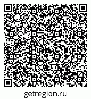 79638385533