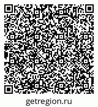 79638385535