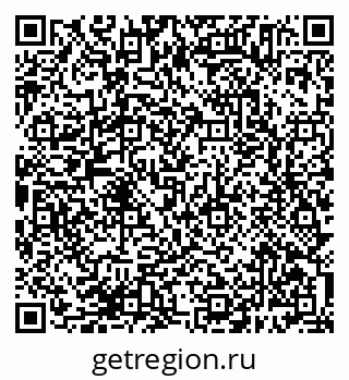 79638385537