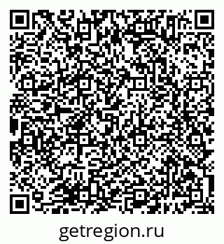 79638385538