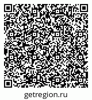 79638385545