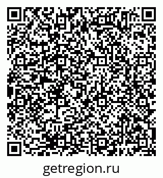 79638385550