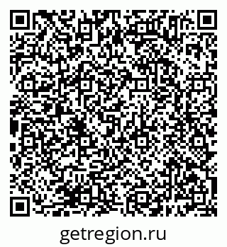 79638385567