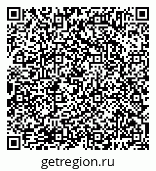 79638385568