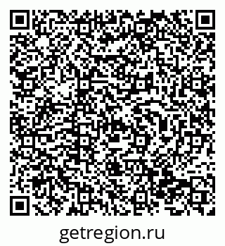 79638385570