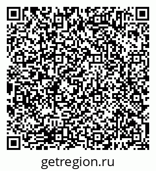 79638385572