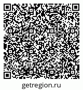 79638385592