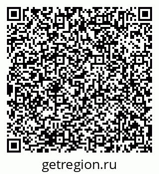 79638385598