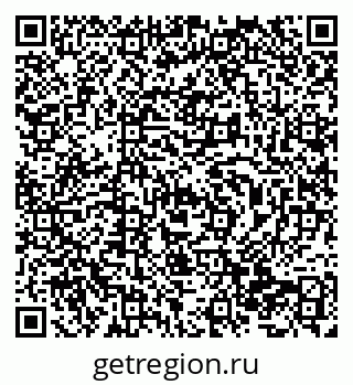 79638385599