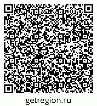 79638385600