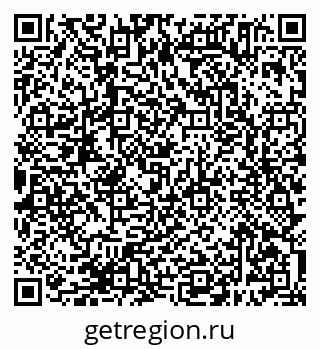 79638385632