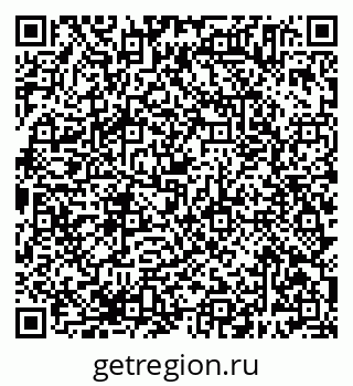 79638385651
