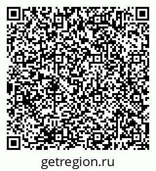 79638385654