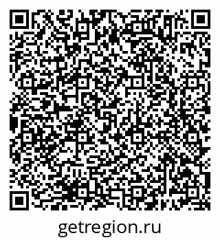 79638385659
