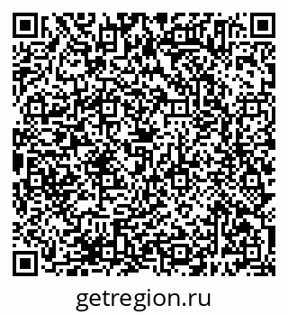 79638385674