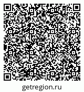 79638385680