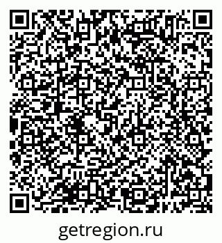 79638385684