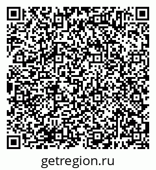 79638385685