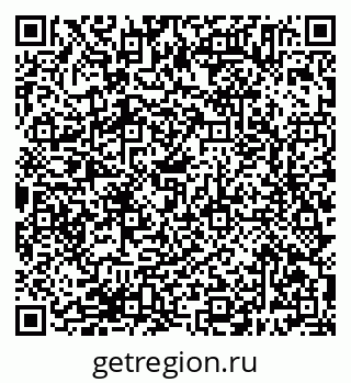 79638385690