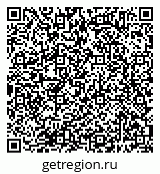 79638385700