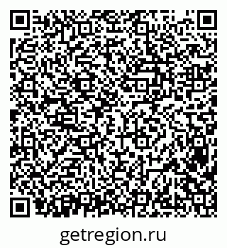 79638385724