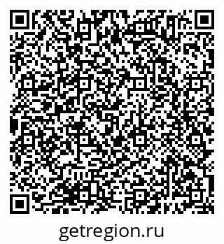 79638385725