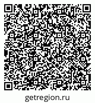79638385729