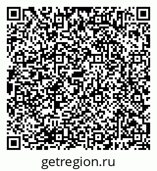 79638385742