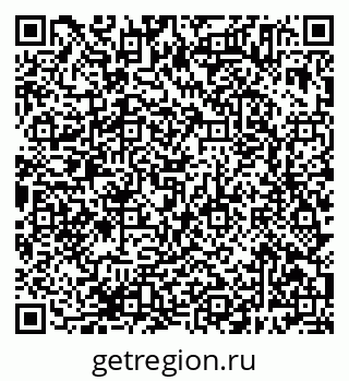 79638385743