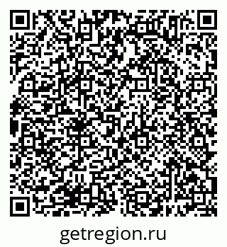 79638385745