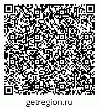 79638385746