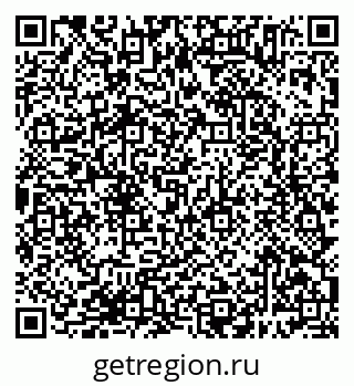 79638385747