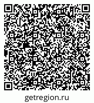 79638385750