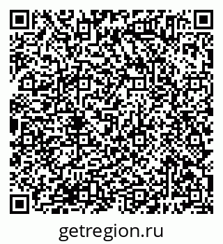 79638385757
