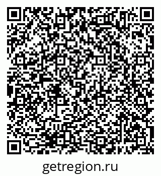 79638385770