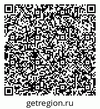 79638385774