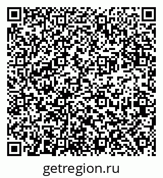 79638385800