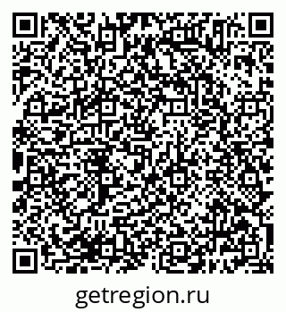 79638385872