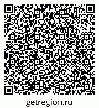 79638385875