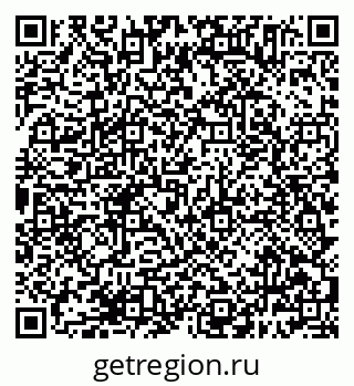 79638385888