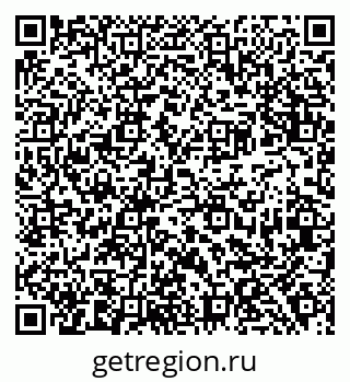 79638385890