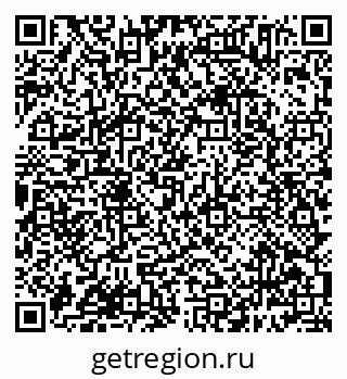 79638385900